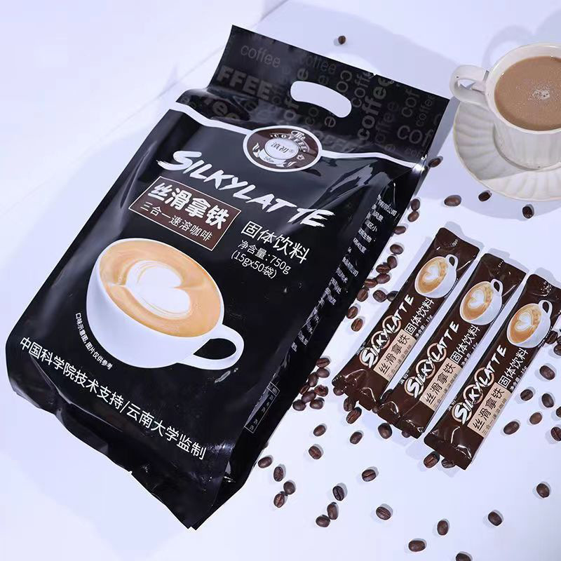 Yunnan Small Grain Coffee Instant Coffee Powder Yunnan Specialty Three-In-One Canned Coffee 6 Flavors Latte Mocha Coffee