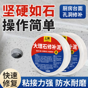 �N��̨���a������ʯ��̨���a�¶�ʯӢʯ�����������ʯ���a��