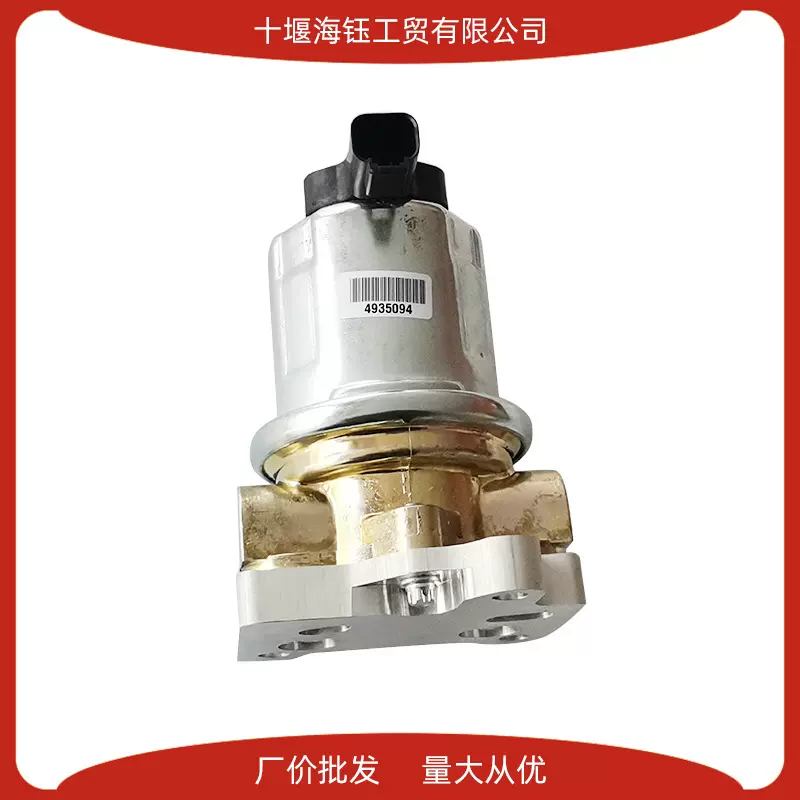 现货康明斯装载机工程机械QSX15发动机燃油电子输油泵4935094