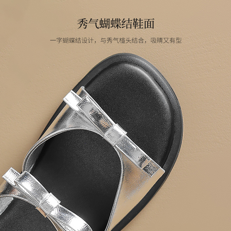 Zapatillas de piso plano de la antigua mujer 2026 nuevo estilo de primavera con falda de moda de noche francesa suave zapatillas frías