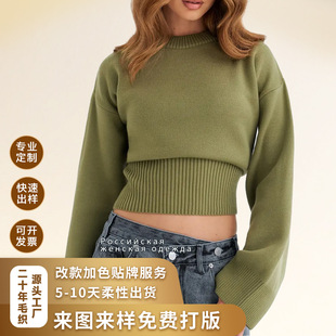 �羳���_˹Ů�b�W������ᘿ�ë���ﶬ�S�����lë�A�I�L��������