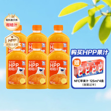 HPPζ̽ʯɣO֭rե100%֭Ϸǝs֭