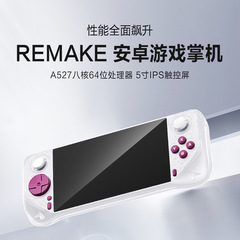 新型e 6maxダブルシステムアンドロイド携帯ゲーム機5インチ全フィットスクリーン携帯ゲーム4 32タッチスクリーン5G