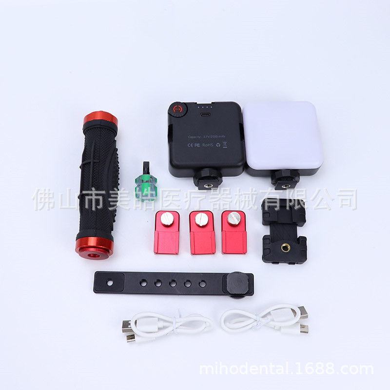 歯科口内撮影携帯電話補助灯携帯ポケット小型知能比色灯LED口腔撮影灯|undefined