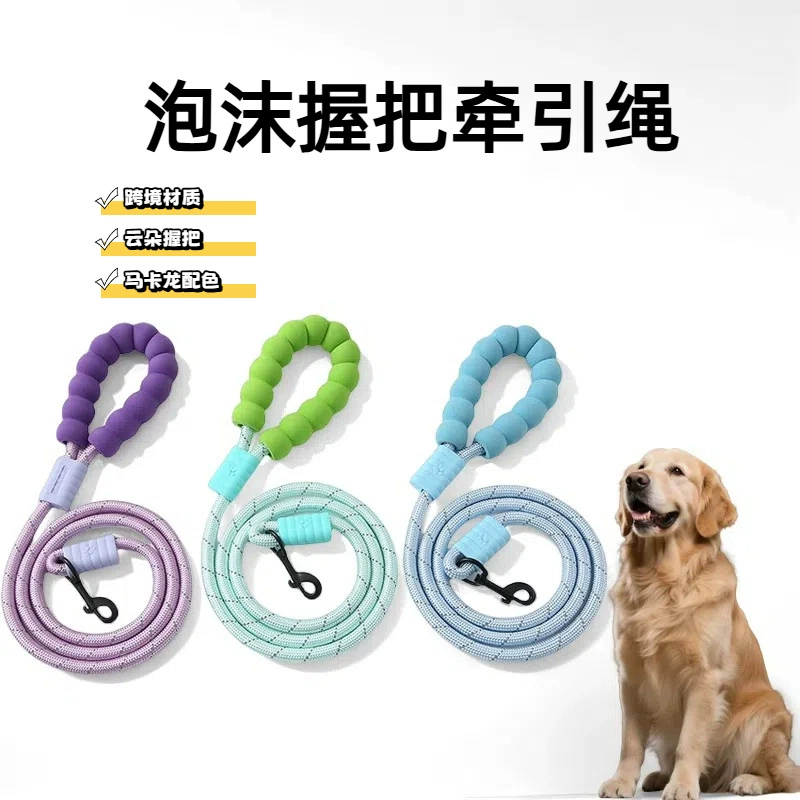 Многофункциональный поводок для собак мелких и средних пород, поводок-рукоятка для домашних животных, нейлон высокой плотности