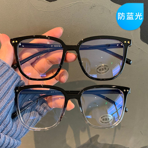 new retro glasses frame fashion plain little red book frame large square frame anti-blue light myopia finished product