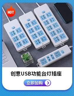 骏雅九宫格_06.jpg?x-oss-process=image/format,png