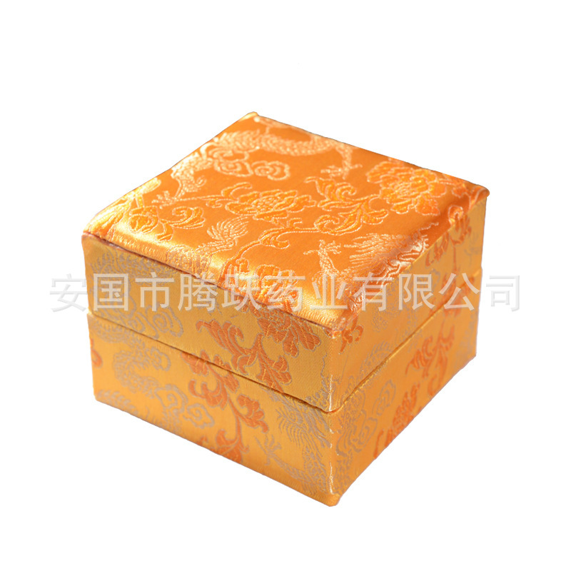 Yellow Red Brocade Gift Box Empty Jewelry Packaging Box Cardboard Fabric Lined overview