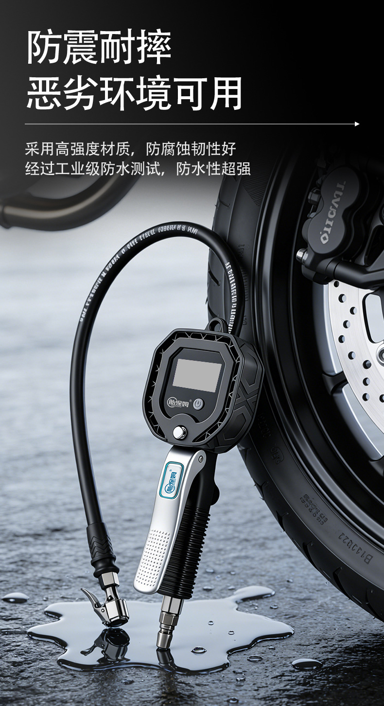 【Direct from Manufacturer】In-Stock High-Precision Digital Tire Pressure Gauge, Wholesale Tire Inflation and Deflation Pressure Gauge