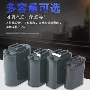 5��10�� 20��25�� 30�� �Ӻ���ʽ����Ͱ  ����Ͱ��������  ����Ͱ