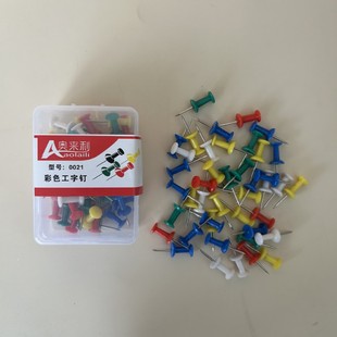 �W������ɫ����� ��y��ʽ�Dᔰ����������Dᔹ̶���������