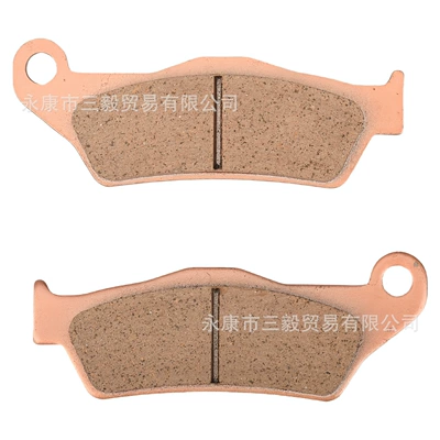250 300 350 Hengjian Two-Stroke – Tormoz supportları