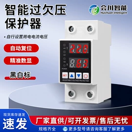 保护器;其他泵;自吸泵