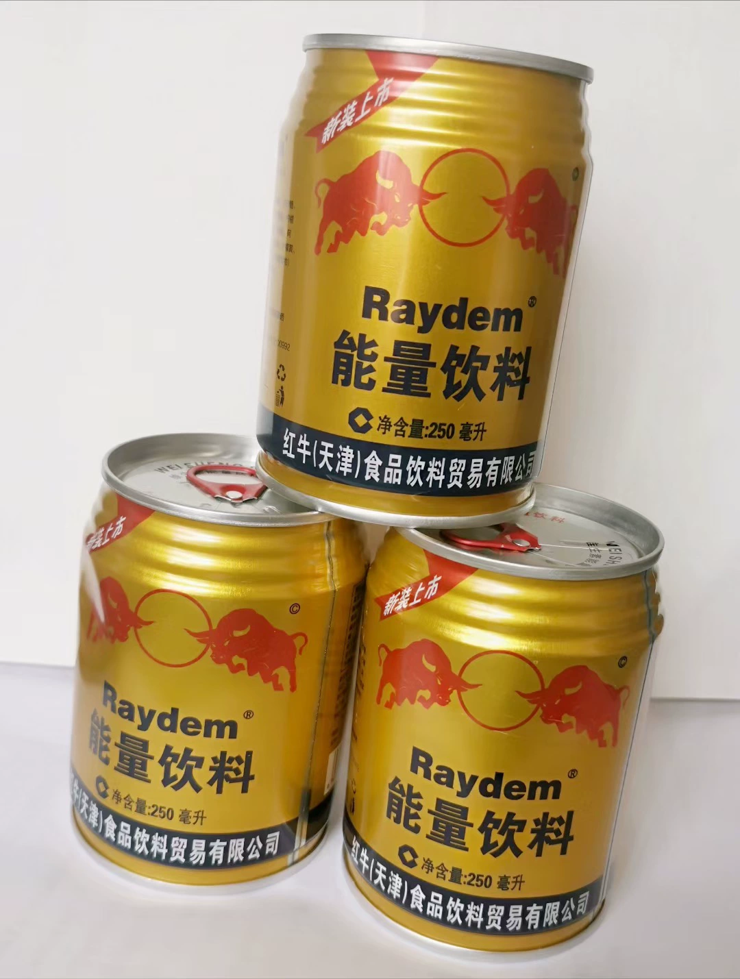 Тяньцзин red bull новая дата интернет красный энергетический кофе вегетарианский функциональный напиток 24 банки