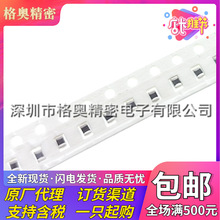 ԭ�b NTCS0805E3153JMT 0805 15K&Omega; Bֵ3700K &plusmn;5% NTC�������