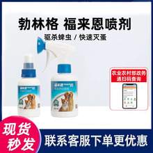 ����������100ml 250ml ������x�ǝ��_�ᇊ��؈�乷���w��򌇊�F