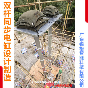 ����18.6��늄��ƗU ���г̽z�U���� �ŷ���s늸�220vͬ��һ�϶�