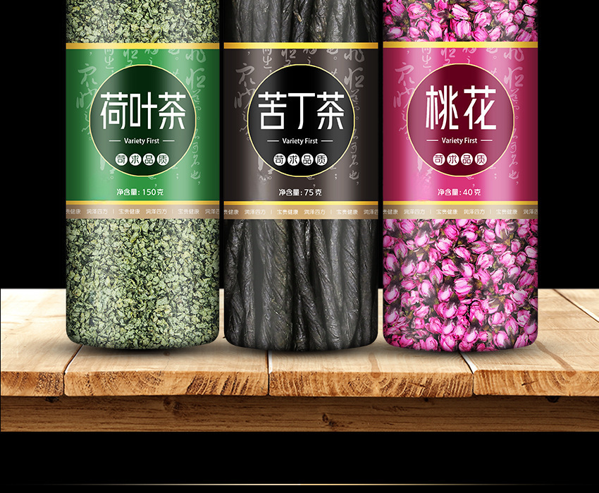 Lotus Leaf He Ye Granules Dried Folium Nelumbinis Herbal Tea Loose Bulk First Flush New Harvest quality and texture