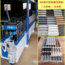 �T�װ����_�������C�S��  ���~������C ��Ԫ����ľ�y�������C