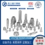 cnc定制数控精密零件