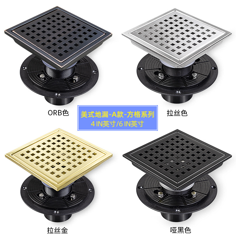 Cruz-frontera Yama 304 hijo Acero inoxidable piso drenaje cuadrado malla invisible cinturón brida americano desodorante 4in6 pulgadas al por mayor