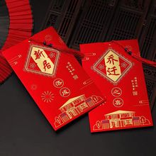 ���l����2025�¿���w֮ϲՈ�� �鿨ʽĥɰ��Ո�� ���N����լՈ��