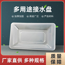 �S��ֱ����偵�͸������бP�˼ܞrˮ�P��pp������Ͻ�ˮ�P