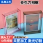 亚克力双面定制展示展架