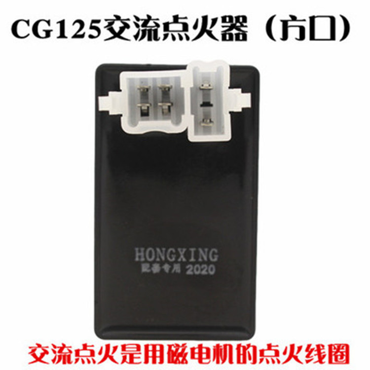CG交流_副本_副本