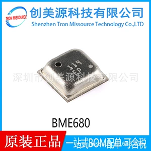 Brand New Original Bme680 Bosch Bosch Packaged Lga8 Sensor Chip Digital Components with Order