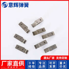 现货不锈钢弹片多种规格免模具费 五金弹簧片锰钢弹簧钢片 批发