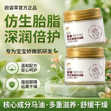 �W���͋�ͯ���o�����R��˪�aˮ�����᝙�o�w�澏���w����ā��ͯ