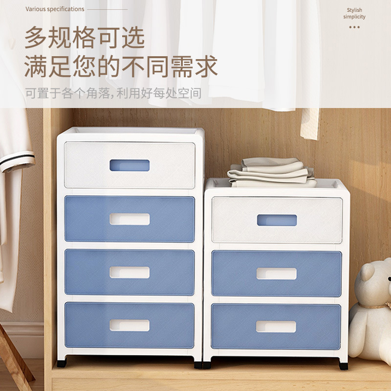 35-sided wide household sandwich locker drawer-type underwear storage box office file organizer bedroom bedside table