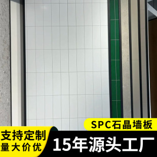 Դ�^���S����spcʯ������´ɴu�ɠ������bƵ��l���gpvc�o����