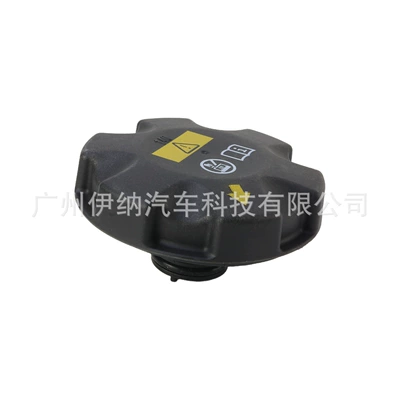 Water Bottle Cover, Water tank