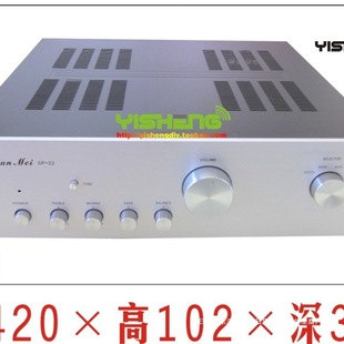 Amplifier Chassis, Integrated Chassis, Pre-Amplifier Chassis, Chassis Sp-22 Chassis, Sp22 Chassis, Amplifier Board