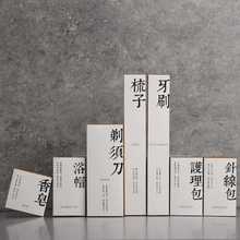 ����һ������Ʒ��ˢ�������l�Ƶ������e�^ϴ����ԡ���b�ɶ� ��