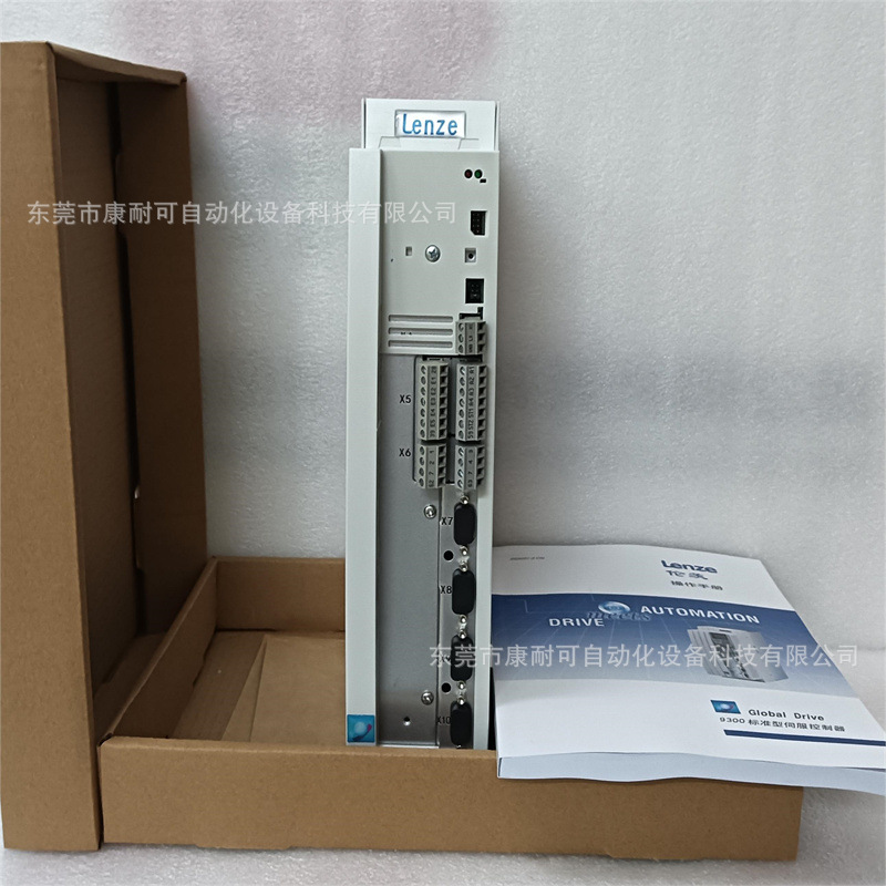Lenze  伦茨  EVS9324-ESV004  EPV004 变频器 全新 包装议价