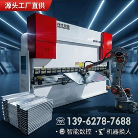 液压整机;剪板、折弯;卷板机床