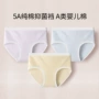 透气女士简约舒适三角裤