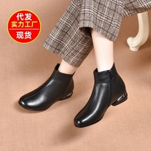 2025年秋冬新款圆头粗跟小短靴气质英伦风侧拉链圆头妈妈时装靴女