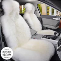 Шерстяные автомобильные подушки цельный подушка из овчины Внешняя торговля цельный зимний автомобиль шерстяная подушка меховая интегрированная подушка