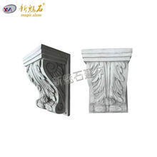 新魅石定制grc构件水泥制品 欧式grc斗拱装饰檐托 彩色grc幕墙板