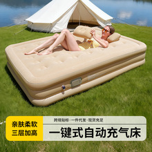 �Ԅ�һ�I��ⴲ�|���䁼��Æ��p�� �ۯB���ݚ�|������¶�I����