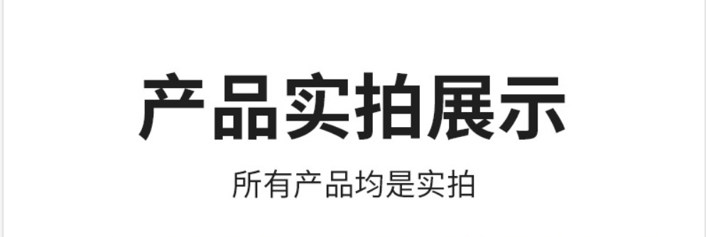 企业微信截图_1719575372812