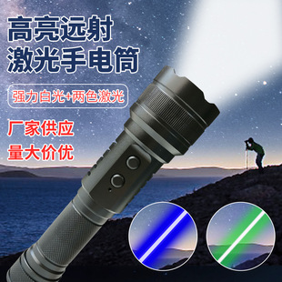 ���ʏ����h�伤��P���Ͳ����һҹ������ָ�]���X�Ͻ������l