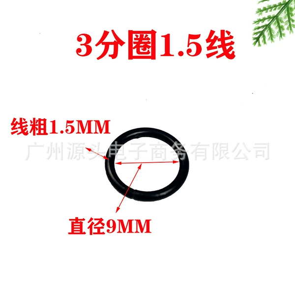 Golden, 10mm, diameter/size 1.5, 1.5mm