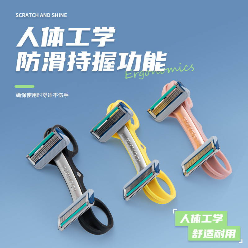 Cross-Border Fast Bald Hair Clipper Fast Bald Hair Clipper Home Creative Men's Haircut Tool