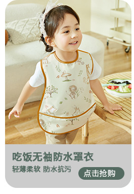 1688 related sales --- copy- (2) _08