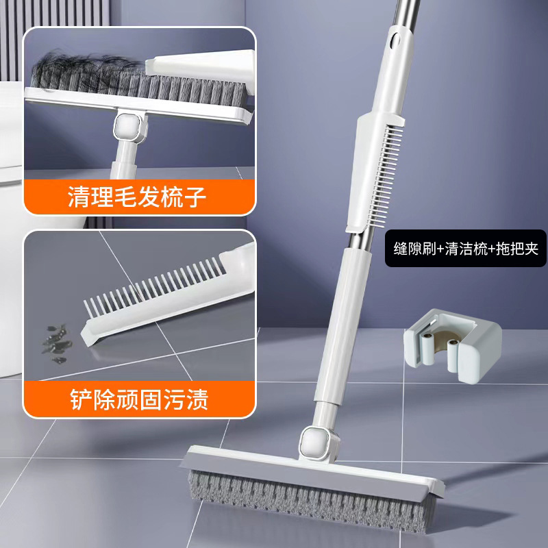 바닥 브러시 간격 브러시 + 머리 빗 + 걸레 클립 [핫 세일]
